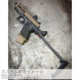 NB - FLUX BRACE Type Stock & Holster Set BK for G17