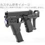 NB - FLUX Type Flash Mag Front Grip DE for G17
