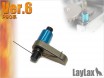 LAYLAX/PROMETHEUS - Hard Anti-reverse Latch Ver.6