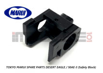 Tokyo Marui Spare Parts DESERT EAGLE / 50AE-3 (Safety Block)