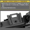 LAYLAX/FIRST FACTORY - Tokyo Marui Mk46 Mod.0 Hard Magazine Guide (Dove Tail)