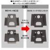 LAYLAX/FIRST FACTORY - Tokyo Marui Mk46 Mod.0 Hard Magazine Guide (Dove Tail)