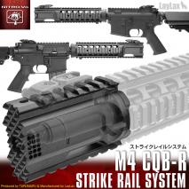 LAYLAX / Nitro.Vo - M4 CQB-R Strike Rail System