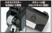 DETONATOR - SFA V10 Black Custom Slide For Tokyo Marui V10 GBB