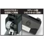 DETONATOR - SFA V10 Black Custom Slide For Tokyo Marui V10 GBB
