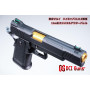 DCI GUNS - 11mm CW Metal Outer Barrel for Tokyo Marui HiCapa DOR