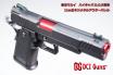DCI GUNS - 11mm CW Metal Outer Barrel for Tokyo Marui HiCapa DOR