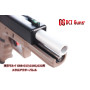DCI GUNS - 11mm CW Metal Outer Barrel for Tokyo Marui Glock G17/18C/22