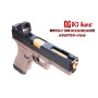 DCI GUNS - 11mm CW Metal Outer Barrel for Tokyo Marui Glock G17/18C/22