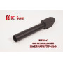DCI GUNS - 11mm CW Metal Outer Barrel for Tokyo Marui Glock G17/18C/22