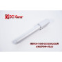 DCI GUNS - 11mm CW Metal Outer Barrel for Tokyo Marui Glock G17/18C/22