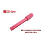 DCI GUNS - 11mm CW Metal Outer Barrel for Tokyo Marui Glock G17/18C/22