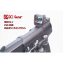 DCI GUNS - RMR Dot Sight Mount V2.0 for Tokyo Marui FN5-7 (GBB)