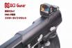 DCI GUNS - Docter Dot Sight & TM Micro Pro Sight Mount V2.0 for Tokyo Marui FN5-7 (GBB)