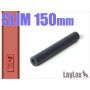 slim_sup_150_main.jpg