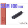 slim_sup_100_main.jpg