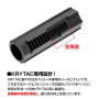 LAYLAX/PROMETHEUS - Hard Piston for KRYTAC M4 Series