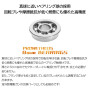 LAYLAX/PROMETHEUS - Multifit 8mm Ball Bearings for G&G AEGs