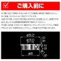 LAYLAX/PROMETHEUS - Multifit 8mm Ball Bearings for G&G AEGs