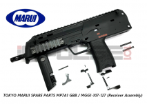 Tokyo Marui Spare Parts MP7A1 GBB / MGG1-107-127 (Receiver Assembly)