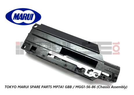 Tokyo Marui Spare Parts MP7A1 GBB / MGG1-56-86 (Chassis Assembly)