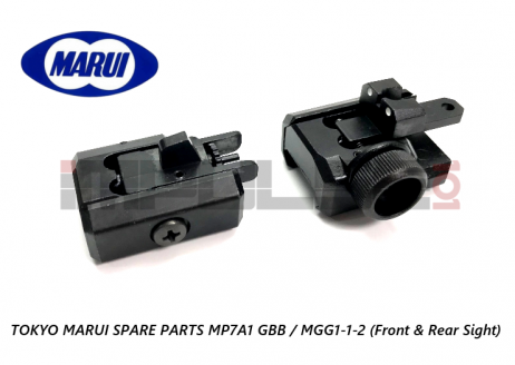 Tokyo Marui Spare Parts MP7A1 GBB / MGG1-1-2 (Front & Rear Sight)