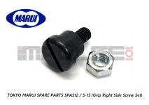 Tokyo Marui Spare Parts SPAS12 / S-15 (Grip Right Side Screw Set)