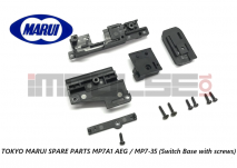 Tokyo Marui Spare Parts MP7A1 AEG / MP7-35 (Switch Base with screws)