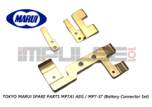 Tokyo Marui Spare Parts MP7A1 AEG / MP7-37 (Battery Connector Set)