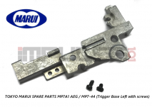 Tokyo Marui Spare Parts MP7A1 AEG / MP7-44 (Trigger Base Left with screws)