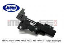 Tokyo Marui Spare Parts MP7A1 AEG / MP7-45 (Trigger Base Right)