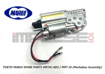 Tokyo Marui Spare Parts MP7A1 AEG / MP7-33 (MP7 Mechabox Assembly)
