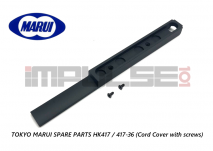 Tokyo Marui Spare Parts HK417 / 417-36 (Cord Cover with screws)