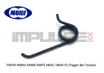 Tokyo Marui Spare Parts HK45 / HK45-75 (Trigger Bar Torsion)
