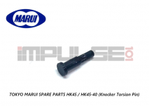 Tokyo Marui Spare Parts HK45 / HK45-40 (Knocker Torsion Pin)