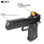 LAYLAX/NINE BALL - Custom Slide GUNGNIR for Tokyo Marui HiCapa E AEP Electric Handgun