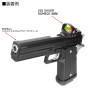 LAYLAX/NINE BALL - Custom Slide GUNGNIR for Tokyo Marui HiCapa E AEP Electric Handgun