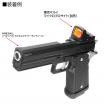 LAYLAX/NINE BALL - Custom Slide GUNGNIR for Tokyo Marui HiCapa E AEP Electric Handgun