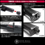 LAYLAX/NINE BALL - SOCOM MK23 2 Way Metal Outer Barrel SAS