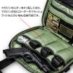 LAYLAX/SATELLITE - Range Bag (Soft Handgun Case)