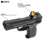 LAYLAX/NINE BALL - Custom Slide GUNGNIR for Tokyo Marui HK45 AEP Electric Handgun