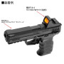 LAYLAX/NINE BALL - Custom Slide GUNGNIR for Tokyo Marui HK45 AEP Electric Handgun