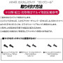 LAYLAX/NINE BALL - Custom Slide GUNGNIR for Tokyo Marui HK45 AEP Electric Handgun