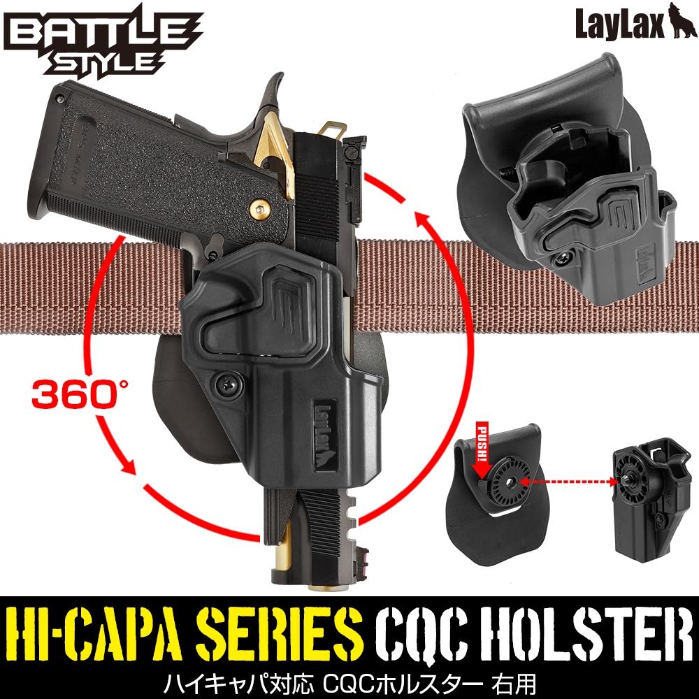 Tactique Gun Holster CQC Serpa Airsoft Ceinture Holster Pouch pour M9