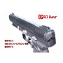 DCI GUNS - Fiber Sight iM Series for Tokyo Marui FN5-7 (GBB)