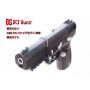 DCI GUNS - Fiber Sight iM Series for Tokyo Marui FN5-7 (GBB)