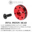 LAYLAX/NINE BALL - Dyna Piston Head for Tokyo Marui G19 / G17 Gen4