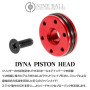 LAYLAX/NINE BALL - Dyna Piston Head for Tokyo Marui G19 / G17 Gen4