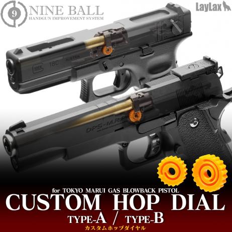 LAYLAX/NINE BALL - Custom Hop Dial (Type A/Type B)