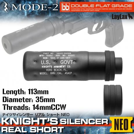 LAYLAX/MODE-2 - Knight's Silencer Short NEO